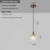 Chinese Retro Bedroom and Hallway Pendant Light