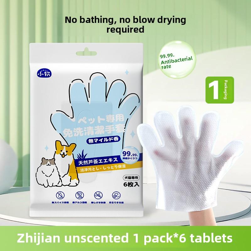 Pet Leave-in Cleaning Gloves Dog Bath Deodorizing Cat Puppy Kitten Dry Cleaning Cleaning Wipes 6 Pieces