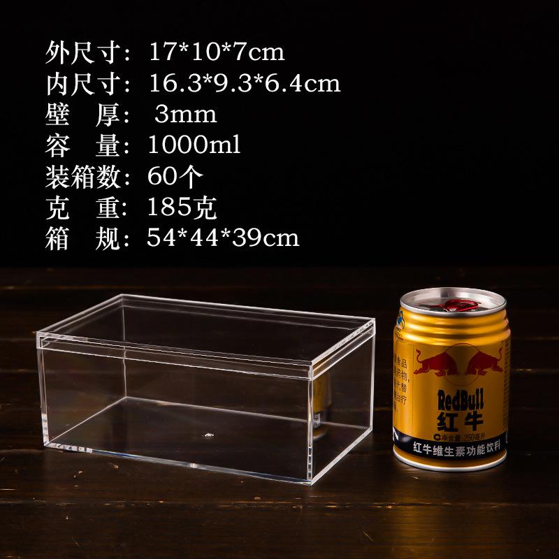Thickened Rectangular Acrylic Storage Box High Transparency Food Gift Packaging Plant Landscaping Transparent Box