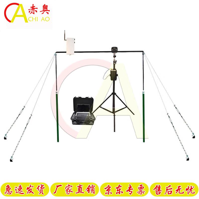 Chiao Physical Fitness Test System