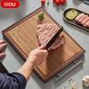 OOU Antibacterial Ebony Wood Dual-Sided Cutting Board