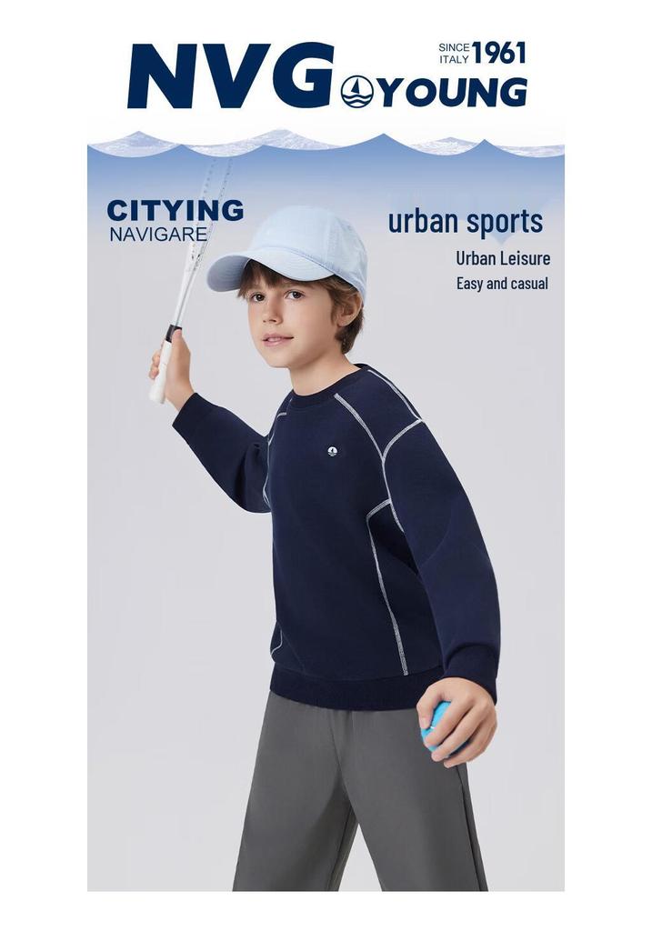 Navigare Kids' Long Sleeve Casual Sweatshirt
