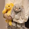 Jelly Lop-Eared Rabbit Plush Toy – Floral Cloth Doll, Christmas Gift for Girls