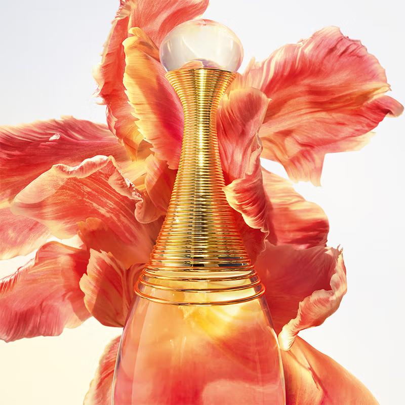 DIOR Realme Muse Perfume Pink Butterfly Box Limited Edition Oriental Potpourri Accord Eau De Parfum EDP