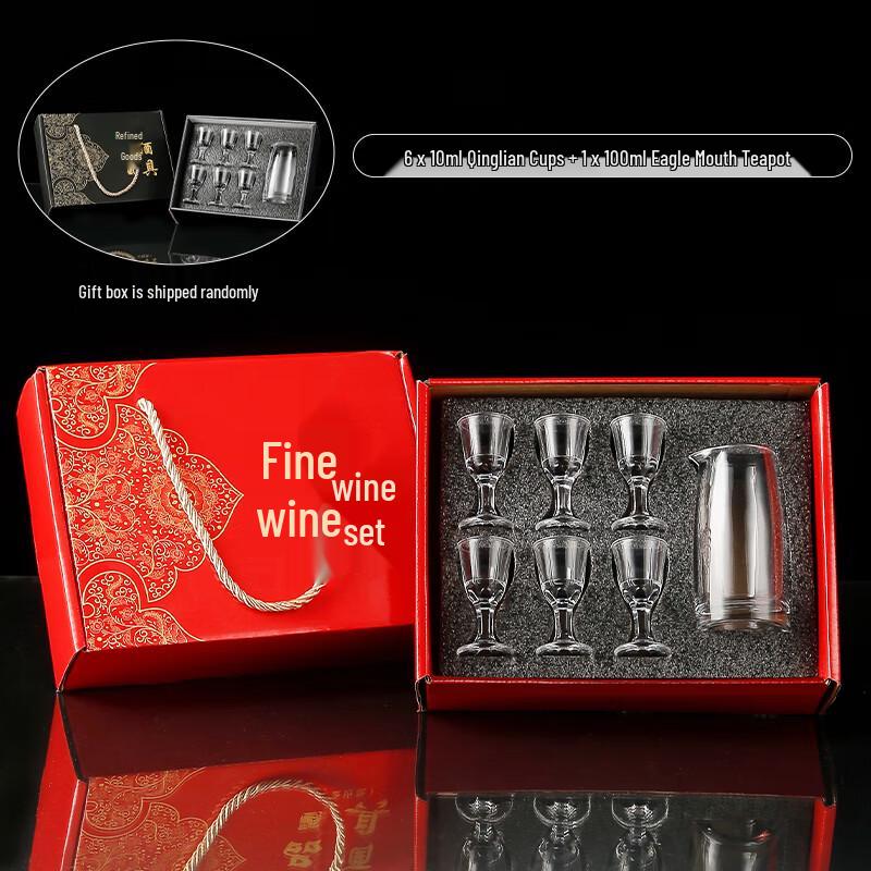 

Transparent Glass Liquor Decanter and Cup Set