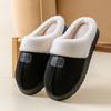 Autumn and winter thermal cotton slippers women's indoor home non-slip and deodorant thick-soled warm fashion outer wear velvet cotton shoes