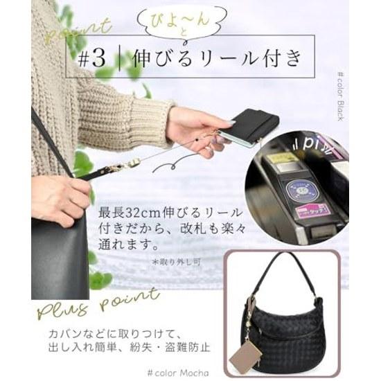 Honeyblue Pass Case Commuter Holder Reel Cute Coin Purse Genuine Leather Ladies Men Card (ivory)