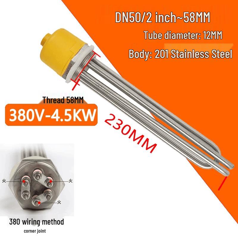 Xingqi High-Power Threaded Immersion Heater