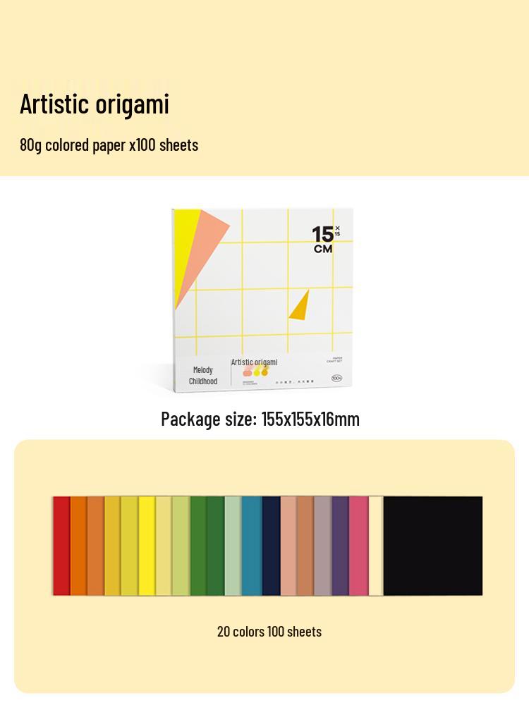 Children's A4 Colored Cardstock for Origami and Crafting