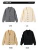 Men's Japanese Retro Cardigan: Casual, Solid Color, Cozy Knitwear for Autumn/Winter