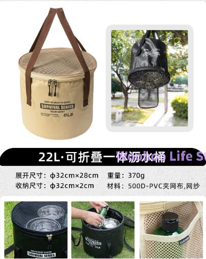 

Folding Camping Bucket With Drain Collapsible Wash Basin Outdoor Portable Camping Sink For Dishes Retractable Fishing Wash Bucke