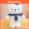 Plush Navy Bear Toy With Captain Uniform Soft Stuffed Animal For Kids Gift