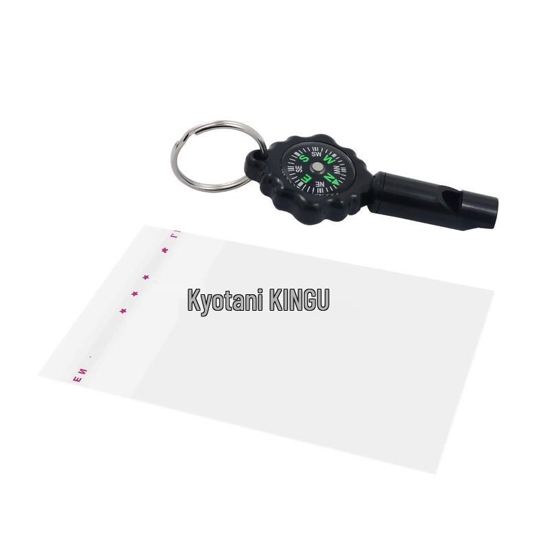 MR MOOSE WH-2 Whistle & Compass Keychain