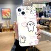 Line Puppy Cute Maltese Phone Case For iPhone 16,15,14,13,12,11 Pro,Max,Plus,X,XS,XR,SE,Mini Transparent Silicone Soft