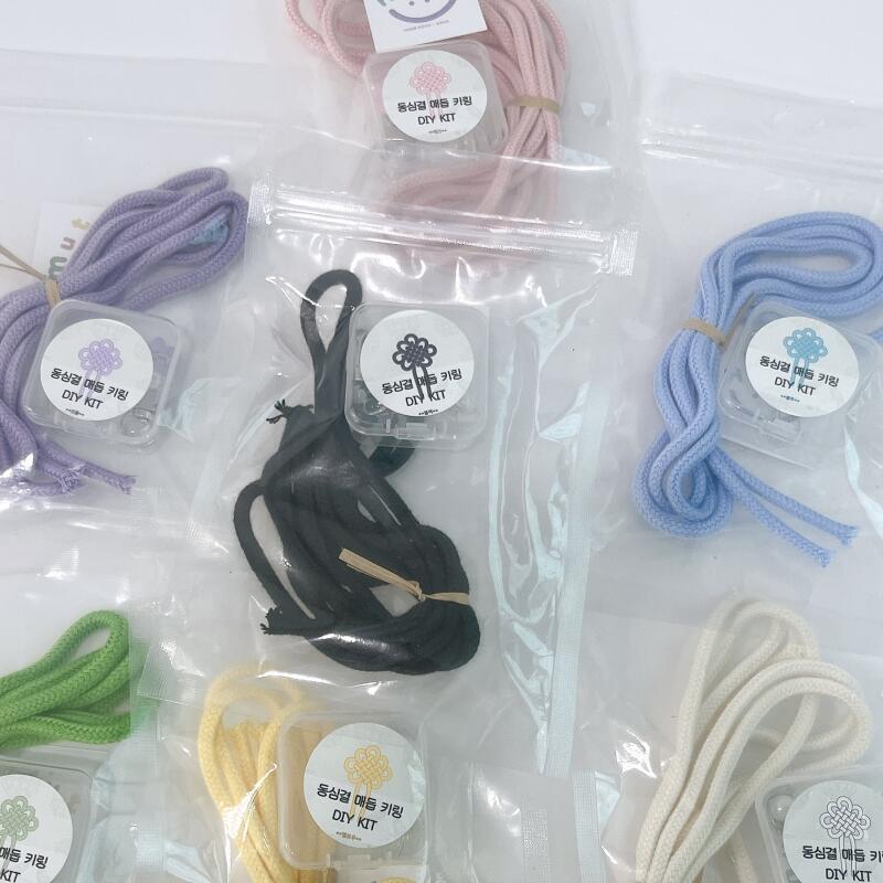 Traditional Dongsimgyeol Knot Bead Keychain Craft DIY Kit with String