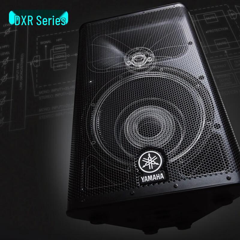 Yamaha DXR10mkII 10-inch Active Loudspeaker