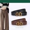 Elegant Women's Genuine Leather Belt: Versatile, Stylish, and Decorative for Jeans