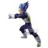 BANPRESTO Dragon Ball Super MAXIMATIC DAS VEGETA I Vegeta