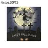 20pcs/Pac 33*33cm 2-Ply Disposable Party Napkin Halloween Pattern