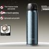 TOMIC TW60209Ti Titanium Tea Infuser Insulated Bottle