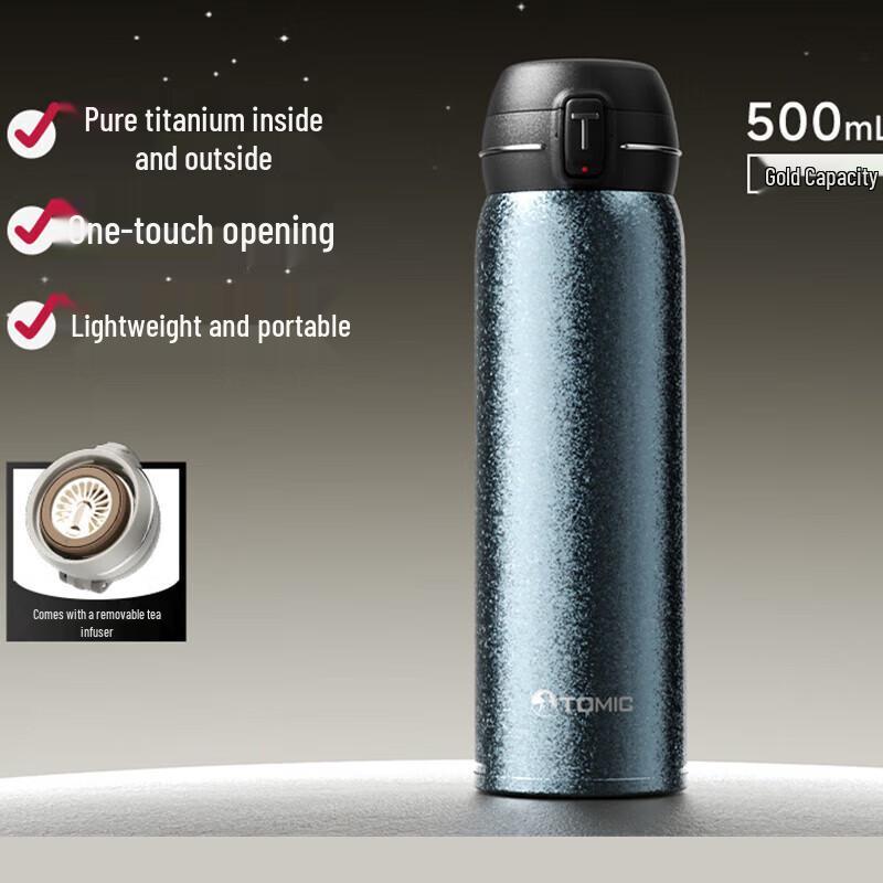 TOMIC TW60209Ti Titanium Tea Infuser Insulated Bottle 500ml