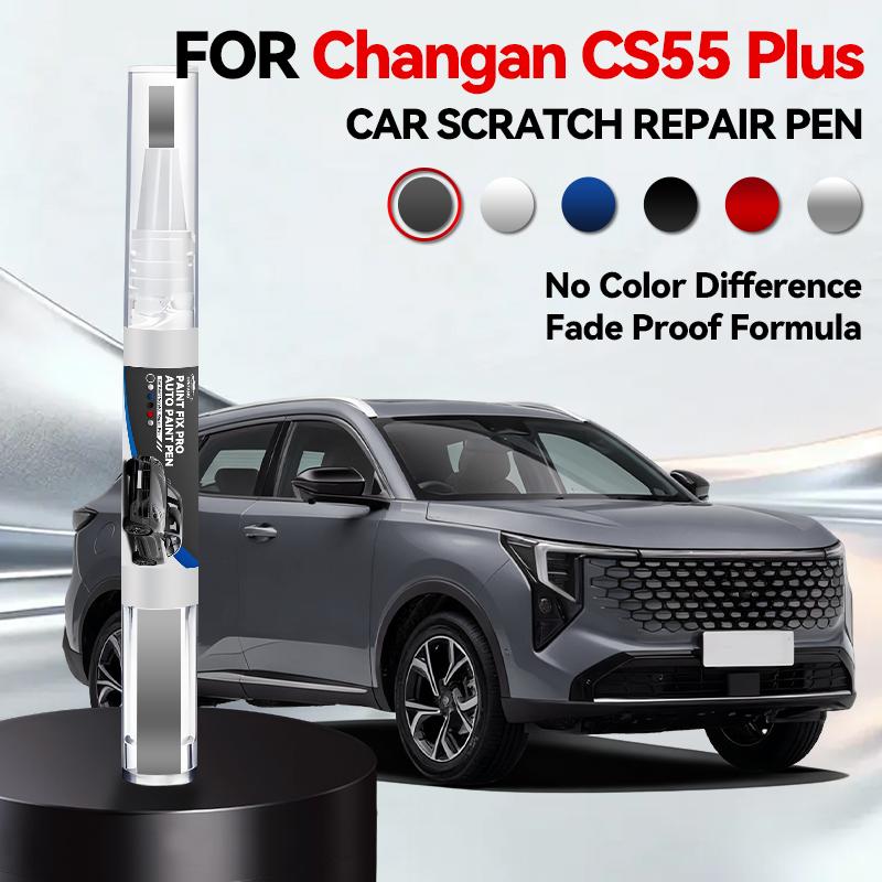 OPRTAMG Hot Purpose Vehicle For Changan CS35 CS35 Plus 2012-2025 S101 S201 Paint Repair Pen Touch Up Scratch Remover DIY Auto Ac