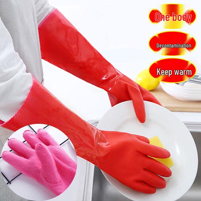 

Winter Lined Rubber Cleaning Gloves
