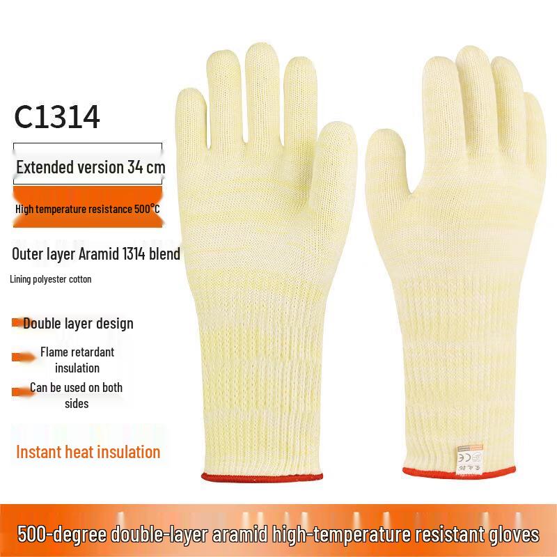 Xuanyong Double-Layer Aramid Heat & Cut Resistant Gloves