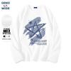 GENIOLAMODE Men's Waffle Graffiti Print Long Sleeve T-Shirt