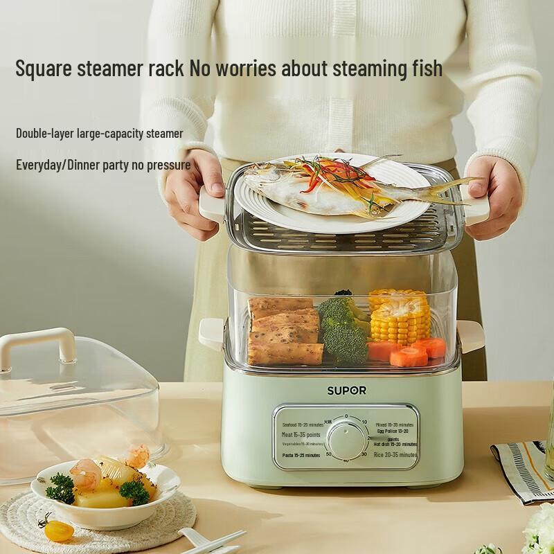 Supor Multi-function Electric Steamer & Cooker