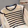 Striped knitted sweater women's new spring and autumn fake two sweaters women's great-looking early autumn top
