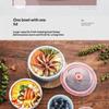 3Pcs Wheat Straw Fresh-Keeping Bowl Three-Piece Set With Lid For Home Microwaveable Plastic Round Lunch Box