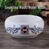 Gongfu Tea Ceremony Blue & White Porcelain Cup Washer - 6" High-Temp Brush & Tea Washer