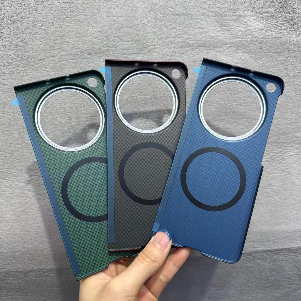 Foldable Huawei MateX7 Magnetic Case with Fiber Texture, Ultra-thin Back Cover for Honor Magic V6