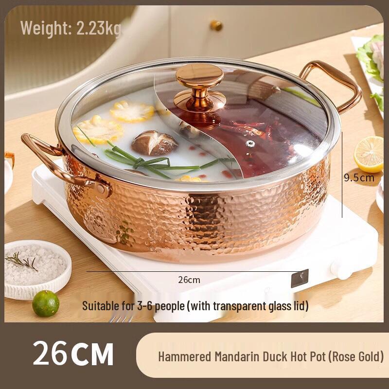 

Handon 316 Stainless Steel Hammered Induction Hotpot with Divider