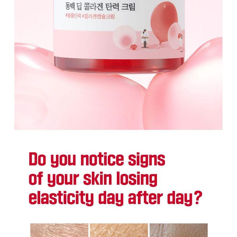 ROUND LAB - Camellia Deep Collagen Firming Cream