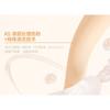 Sofea - Water Ripple Soft Matte Air Cushion with Refill - 3 Shades