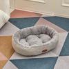 Four Seasons Round Dog Bed - Medium/Large, Scratch & Bite Resistant, Thick & Warm Cat Cushion