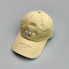 Cute Cartoon Rabbit Embroidered Baseball Cap Women Show Face Small Shade Sweet Cap