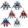 QMSV Mini STRIKE FREEDOM GUNDAM INFINITE JUSTICE GUNDAM BOX of Recommended 15 Years and Older Tamagotchi Mobile Suit Gundam [Bandai] & (1 8) Age