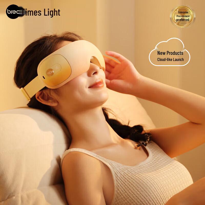 

Breo See X3 Smart Eye Massager