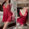 Sexy Underwear, Deep Chest, Sexy Suspender Skirt, Lace Temptation, Hot Sex Women Are Free from Pure Desire