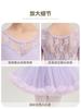 costume for girls ballet women Elegant dress ballet suit ballet leotard frocks for girls purple tutu maiden costume for children