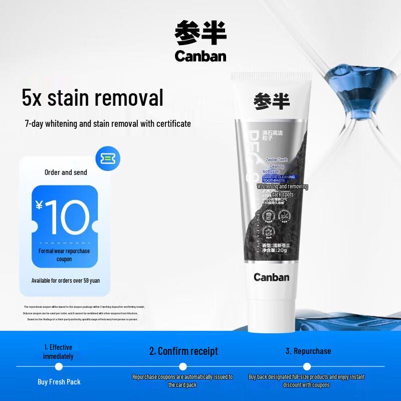 Canban Zeolite Whitening Toothpaste