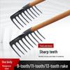 9-Tooth Manganese Steel Garden Rake