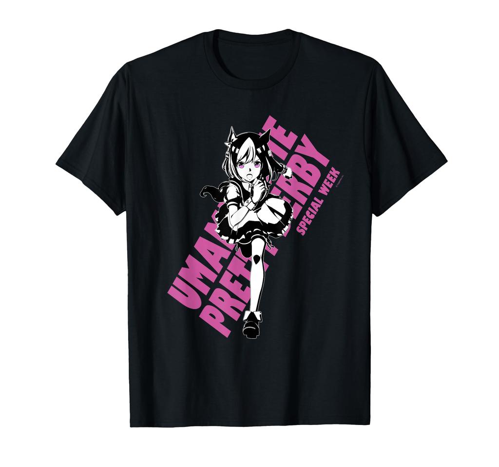 Uma Musume Pretty Derby Special Week T-shirt