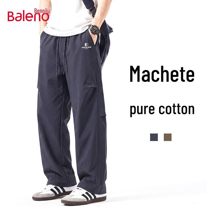 

Baleno Men s Loose Fit Curved Leg Pants XL