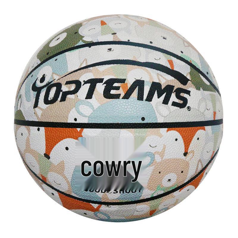 Nuorman Katta Happy Zoo Size 5 Basketball