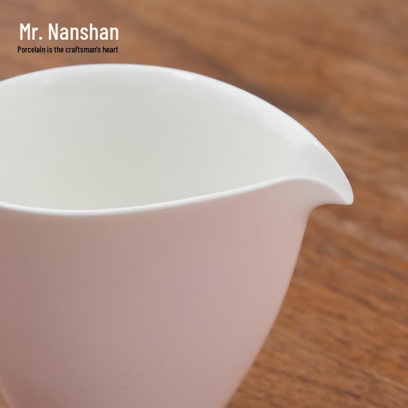 Mr. Nanshan Ceramic Gongfu Tea Fairness Cup