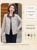 Elegant Spring Jacket for Fashionable Middle-Aged Women - Age-Reducing, Slimming Style for Spring and Autumn